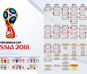 开云足球直播-铁血防线与天才中场的完美交响，2026世界杯H组，摩洛哥如何用一场完胜宣告新王崛起