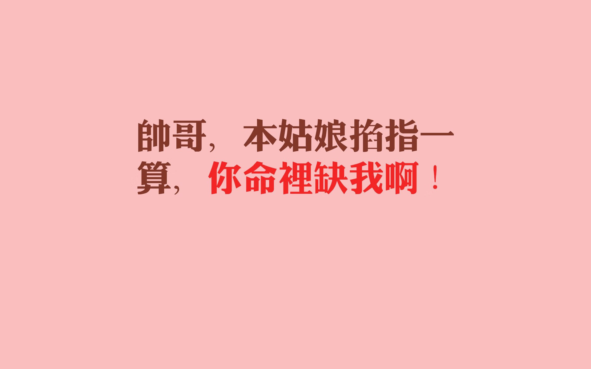 季后赛抢七之夜，本泽马关键时刻站出来
