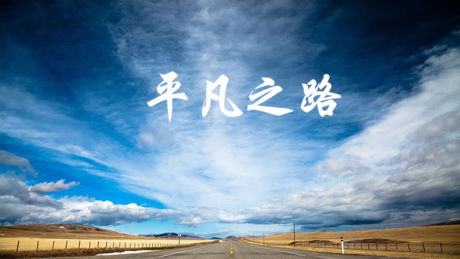 马刺战术体系全面压制76人，欧文末节关键先生定乾坤